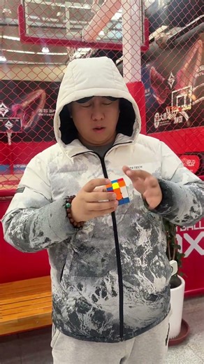 AI Smart Rubik's Cube Timer #Rubik's Cube Culture #Rubik's Cube Culture Rubik's Cube #Rubik's