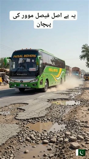 This Is the Real Identity of Faisal Movers 🚌🔥 #youtubeshorts #bustravel #falseclaims