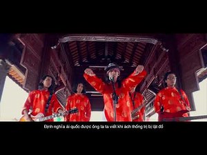 Nam Quốc Sơn Hà - Sol'Bass ft. Band Nào [ OFFICIAL MV 4K ]