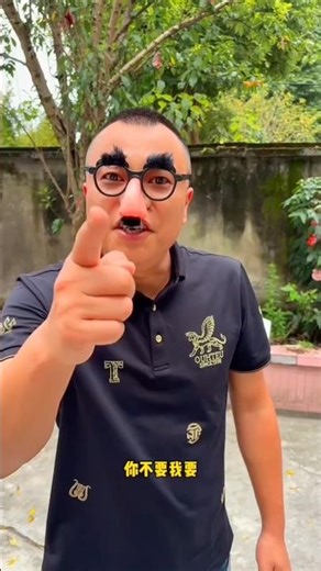 😱 Different Glasses For Each Person But One Twist Shocks All 👓