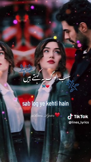 #CapCut #lyrics_video #lyrics_songs #lyricsedit #lyrics #lines #love #loveyousomuch #mylove #lifeline #lovesong #hindisong #bollywoodsong #♥️ #🦋 #capcutvelocity #capcutedit