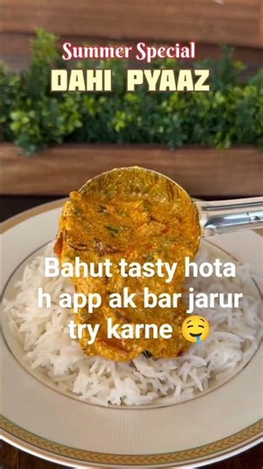 bahut hi testi hota hai aap log jarur ek bar try karna🤤😻