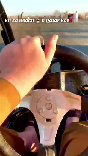 Exploring Beautiful Beaches in Qatar