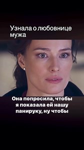 Супер фильм😱Полный👇👇 | ЗОНА КИНО HD.