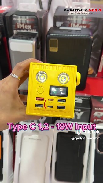 Gadget Max Container Power Bank GB11 Review