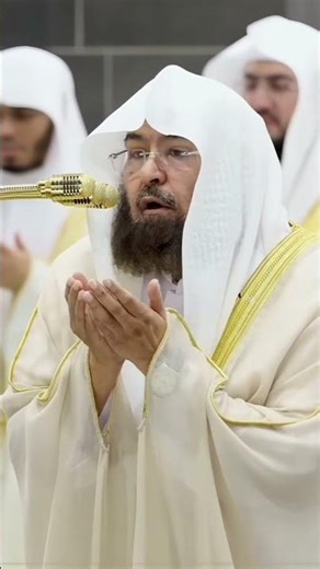 دعاء ختم القرآن الكريم في ‎#المسجد_الحرام​ لمعالي الشيخ أ.د. ‎#عبدالرحمن_السديس​| #alasrtimetv80