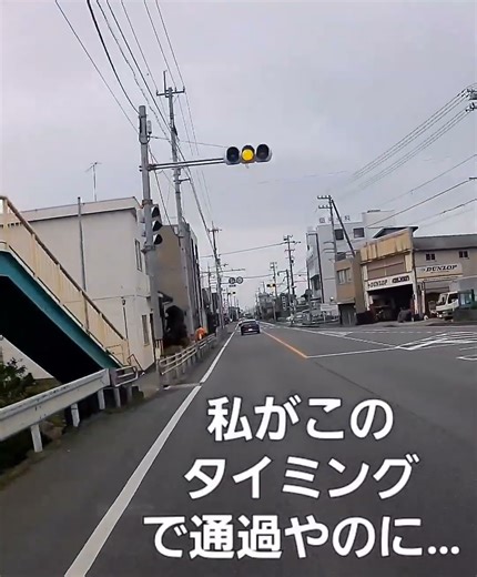今日の【悪しき文化阿波の赤走り】ここ…めちゃくちゃ黄色の時間長いねんぞ🤣信号無視が多すぎて危ないからや🤮 #shorts#完全赤信号無視#阿波の赤走り#道交法違反