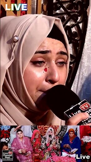Milad Hai | | New Rabiul Awal Milad Kalam 2026 | | Hafiza Sania