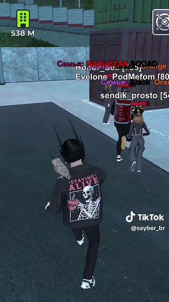 А что выбрал бы ты на Блек Раше? #блекраша #blackrussia #блекрашакрмп #блэкраша #сайбербр