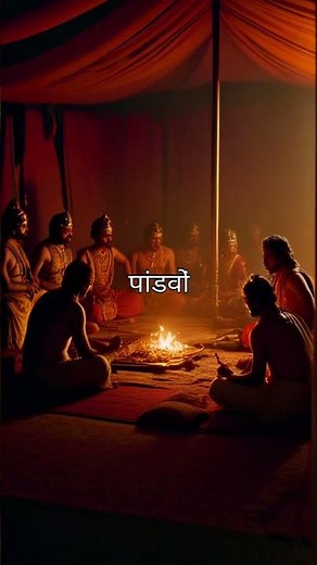 The Untold Story of Eklavya’s Death | Krishna’s Role