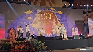 Cef. Philippines | Surin Guide เที่ยวสุรินทร์ งานช้างสุรินทร์ สถานที่ท่องเที่ยวสุรินทร์
