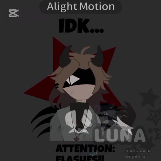 I am I said I'd make an animation :) This is your character, so I'll tag you @YTMisterAbbie #gachatrend👅 #300#XD