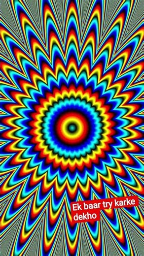 😵 Moving or Not? Viral Color Wheel Illusion #opticalillusion #mindblowing