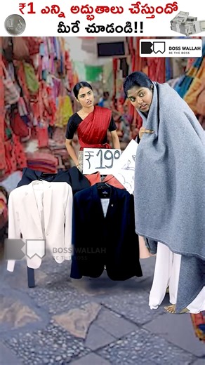 19K views · 135 reactions | Secret Marketing Hacks That Boost Revenue...