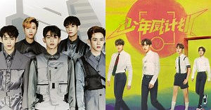 NCT's WayV Teases First Reality Show "Dream Plan"