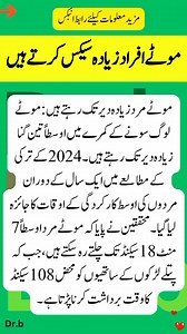 469K views · 833 reactions | Fashion show #model #fashion #fashionblogger #fashionista #modeling #reelsinstagram #reelschallenge #girlsbestfriend #hotellife #womensfashion #sexy #dance #fashoin #indianfashion #usa #usagirl | Life hacks | Facebook