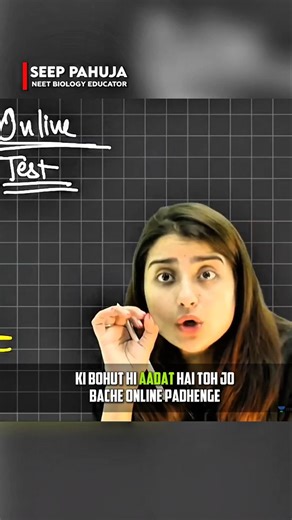 Ma'am Ki Baat Accept 💀🔥!! #unacademy #seeppahuja #neet #motivation #viral #ytshorts