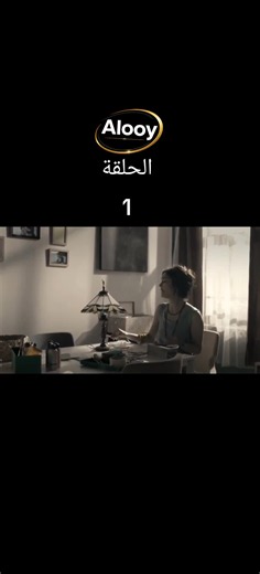 🎬 هل شاهدت مسلسل بويراز كارايل؟ إذا كنت من عشاق الأكشن والرومانسية، فهذا المسلسل سيسرق قلبك! 😍🔥 تابعونا للمزيد من المقاطع وأجمل اللحظات، ولا تنسَ المتابعة ❤️📺