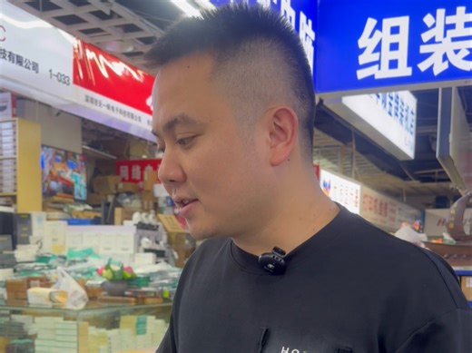 笔记本升级处理器 CPU