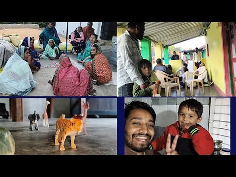 Gaon vlog || 98/365 Daily vlog ||