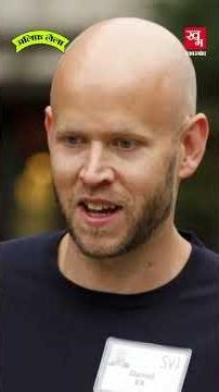 Apple को पछाड़कर Spotify कैसे बना Streaming Giant? Daniel EK | Steve Jobs | Alif Laila