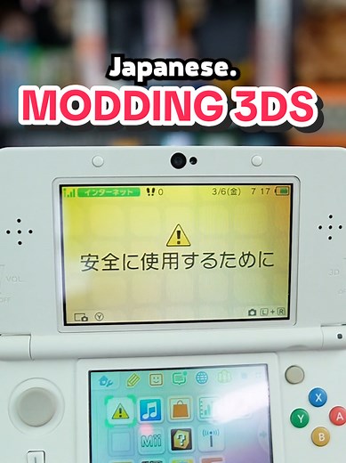 Guide to Modding a Japanese Nintendo 3DS
