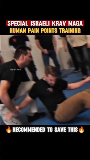 Krav Maga Tactics Targeting Pain Points #kravmaga