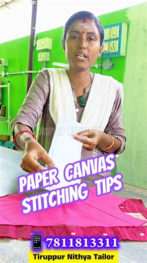 Paper canvas stitching tips ✂️🪡