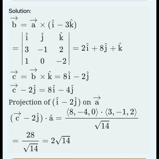 PYQ||Vectors -2025||Most important PYQ Questions for JEE Mains Maths -2026|| #RSM❣️💯🔥💯💯💯💯
