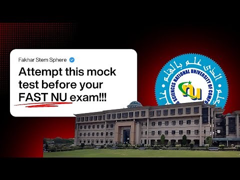 FAST University 2025 Mock Test + Aggregate Calculator | Must Watch Before Test