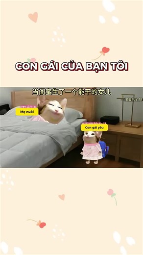 Con gái của bạn tôi #cheems #xuhuong #viral | cheems