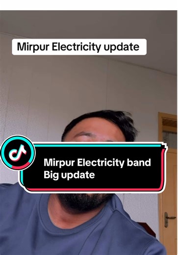 Mirpur Electricity Update: Current Status and News