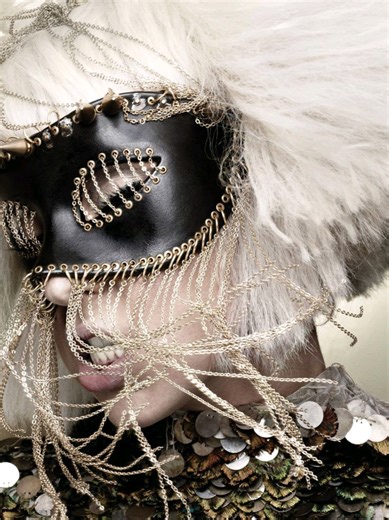 Lady Gaga's Dance in the Dark Performance Analysis