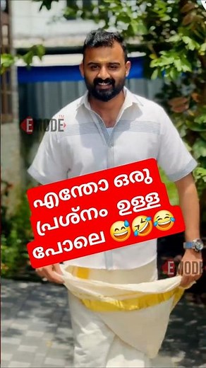 🌼 Celebrate Onam in Style | Transform a Simple Lungi into a Premium Men's Outfit! 👔✨