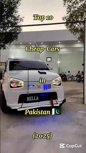Top 10 Cheap Cars in Pakistan 🇵🇰 2025 #top10 #pakistan #shorts