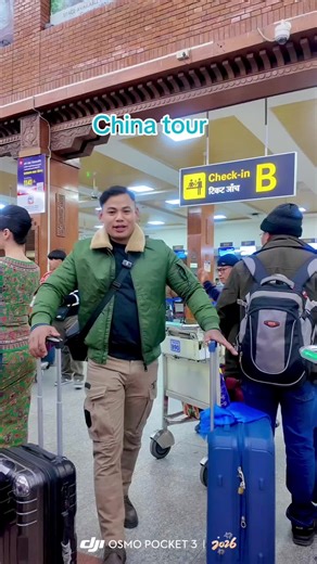 China Tour Highlights