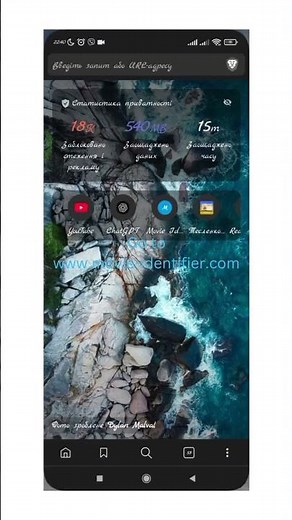 How to Find a Movie by a Short Video: Step-by-Step Instructions