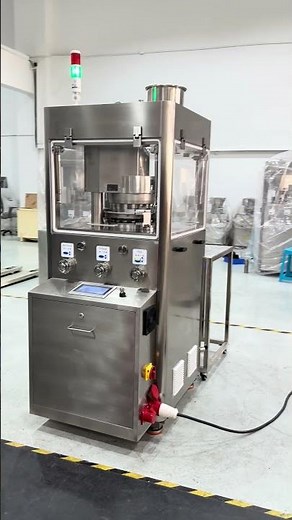 ZP16D with IPT D Tooling | Multi-Industry Tablet Press #tabletpress #tabletpressmachine