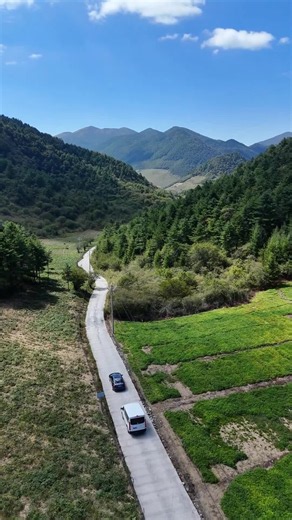 Tianchi Dam to Daguan Mountain: China highland journey