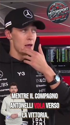 Russell sbotta: "Sfiga solo a me!" ❌🏎️ #russell #suzuka #f1