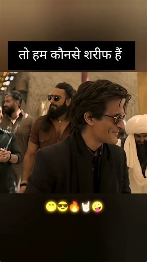 Song❌ Vibes ✅|| dhurandhar movie seen|| akshay Khanna|| wallah wallah song || trending song||