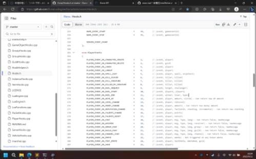eluna教学-分阶段经验实践