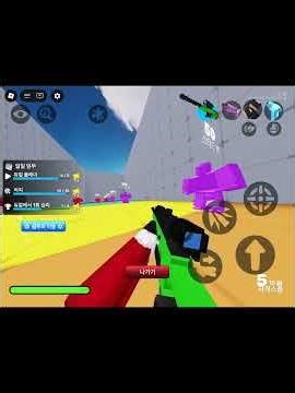 리뷰합니다! #로블록스