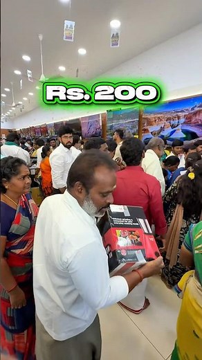 1300❌ 200 Cooker✅