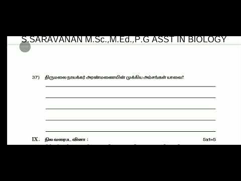 4th Social Third term summative assessment April-2026 original Question paper 4th 3rd term test TM