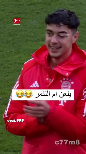 توماس مولر: التحديات والتنمر في الملاعب