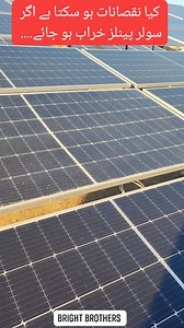 What are the disadvantages of broken solar panels? Can it cause a fire? | Bright Brothers Solutions Private Limited