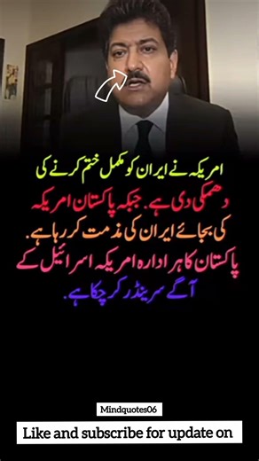 #charliechaplin#quotes#mindquotes#chaplinquotes#mindquotes06#shortvideo#shortsfeed#shorts#short#pti