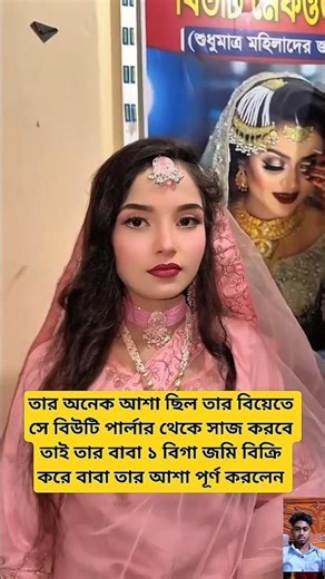 #song #coversong #sad #music #singer