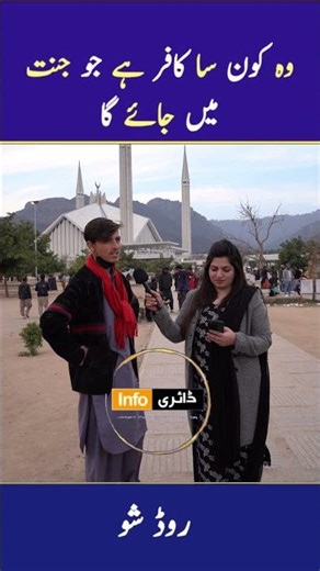 Public Tries the ‘Wrong Answer Only’ Challenge — Chaos in 60 Seconds! 😂🔥”